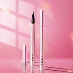 [眼线液笔]【69.9任选3件 | 赠品收纳篮、香薰、气垫（3选2）】ZEESEA滋色纤细持妆眼线液笔0.55ml（10.22 10:00-10.25 10:00）