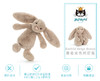 jellycat 安抚兔玩偶 商品缩略图0
