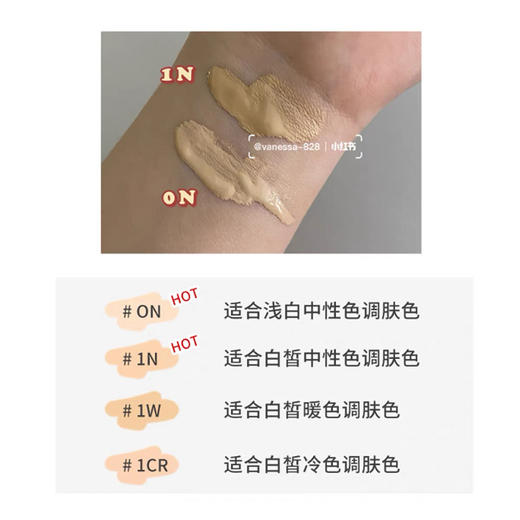 法国迪奥花蜜精华粉底液30ml（自配粉底刷） 商品图5