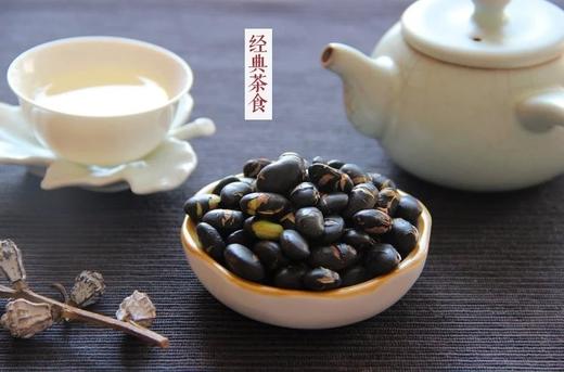 【乐购】菩提树香酥黑豆原味即食零食熟豆子绿芯干炒黑豆 商品图4