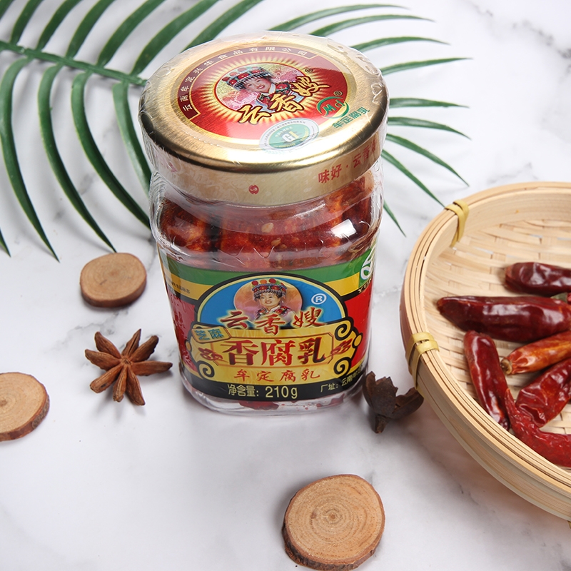 云南牟定 豆腐乳