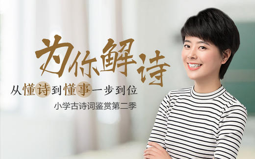 8-1 向往的生活——最美的大自然 商品图0