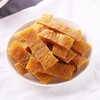 【乐购】菩提树 金桔红薯干 商品缩略图1