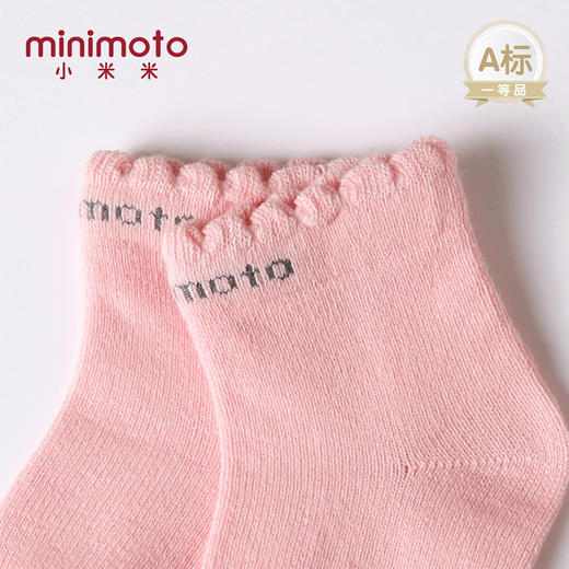 小米米配饰婴儿四季袜子 男女宝宝地板袜保暖棉袜3对装 YA05190 商品图5