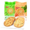 Aji香脆饼（蔬菜）288g 商品缩略图0
