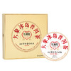 压箱底·大象冰岛普洱茶（生茶）357g 商品缩略图0