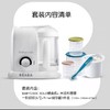 法国BEABA【Solo辅食机套装极夜蓝/荔枝红】婴儿辅食机宝宝多功能蒸煮搅拌一体机 商品缩略图4