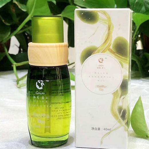 鑫榄源橄恩妻子初翠橄榄精油40ML 商品图3