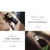 英国 JoMalone祖玛珑 维他命E滋润唇膏/唇蜜 15ml 商品缩略图4