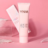 【中欧班列精选】YNM防晒霜/粉色软管防晒霜/隔离霜SPF50+ 商品缩略图3