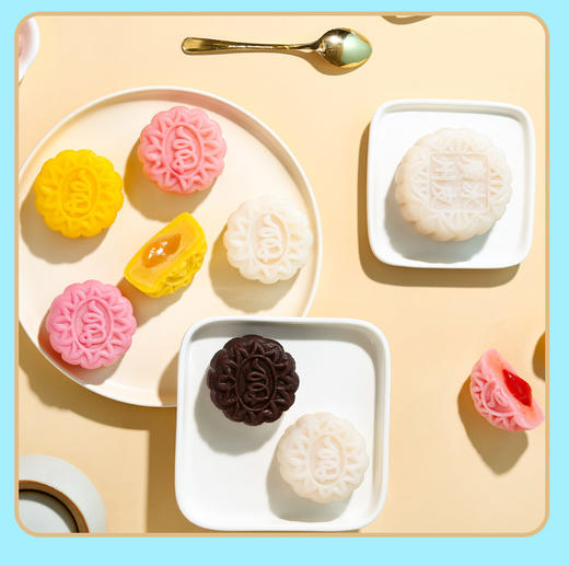 【包邮】广州酒家 | 冰炫七星冰皮月饼礼盒540g 8颗装 商品图3