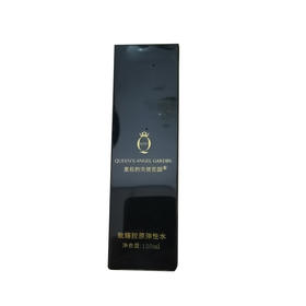 左巽致臻胶原弹性水150ml