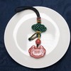 中国风帝王砂平安如意锁包挂/钥匙坠多用款 饰品美物 商品缩略图3