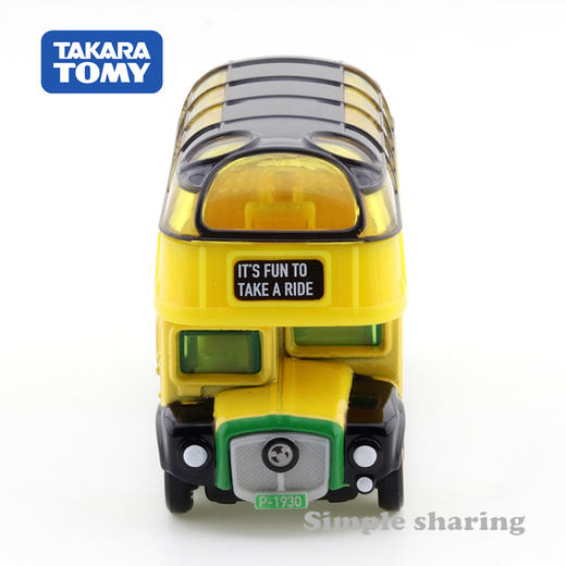 多美卡 DM-19阳光巴士布鲁托 商品图1