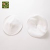 拉比-妈妈用品（常年）A7-15用品哺婴乳垫（6片装） 商品缩略图2