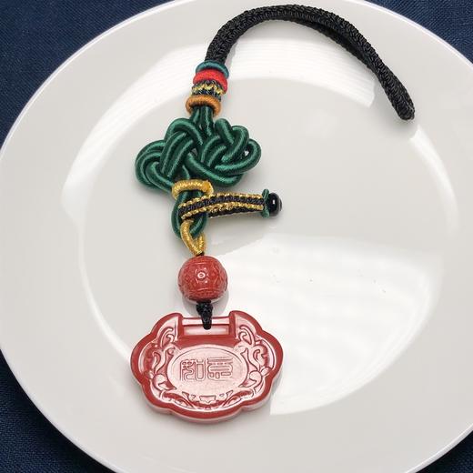 中国风帝王砂平安如意锁包挂/钥匙坠多用款 饰品美物 商品图4