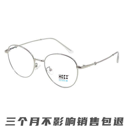 HOII 时尚框型光学镜架3088 商品图9