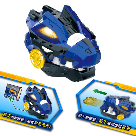 秘密特工炫龙钢甲拳 商品图3