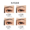 【中欧班列精选】unny club 悠宜精细三角造型眉笔多色号 商品缩略图6