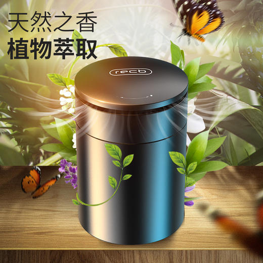 recd 车家两用香水香薰车上固体香膏除异味持久淡香杯架摆件车内家居用品 商品图0