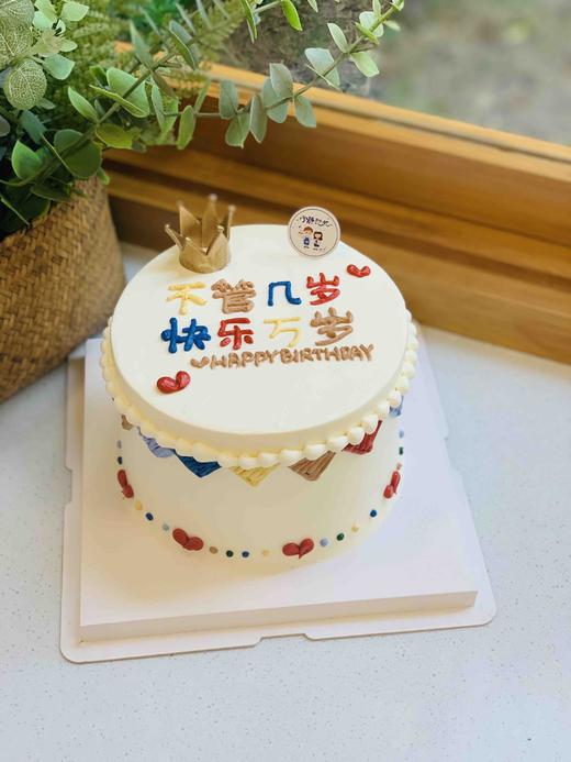 简洁奶油蛋糕 下单前请仔细阅读商品详情 商品图0