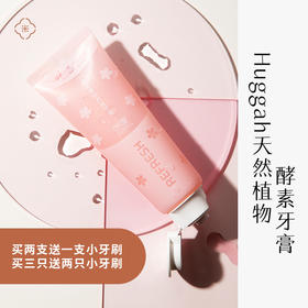 8月15日上新 | 习修心