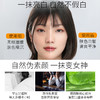 BF韩国WLab素颜霜/W.Lab大福留白雪公主懒人霜/遮瑕速白霜亮白霜 商品缩略图2