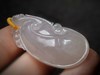 （特价）翡翠糯冰种翡翠厚如意 商品缩略图3