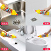 屋久美排水管道清洁剂450ml/110624 清除淤塞安全环保 商品缩略图2