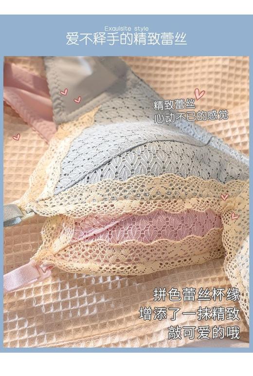 内衣蕾丝超薄少女学生内衣女无钢圈大胸显小聚拢上托三角杯 商品图3