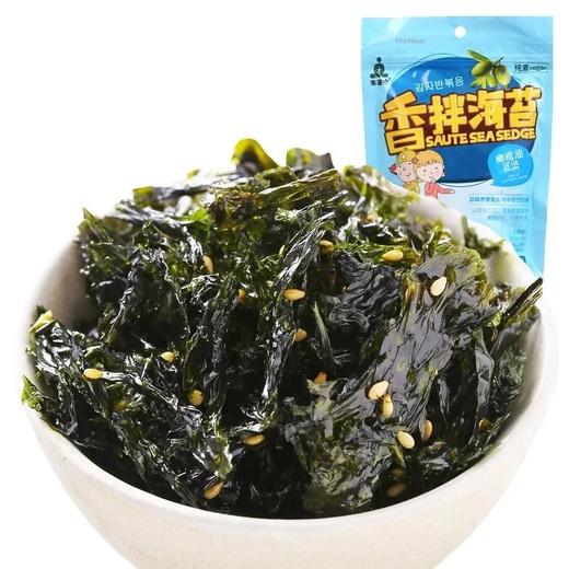 【乐购】布达哈香拌海苔纯素食品拌饭拌面佐餐韩式橄榄油炒紫菜片无防腐剂60克 商品图1