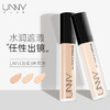 【中欧班列精选】unny遮瑕液/李佳琦推荐/三色可选遮瑕膏/遮盖脸部斑点黑眼圈打造完美妆容 商品缩略图0
