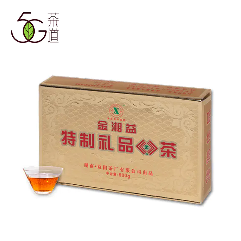 黑茶 湘益 2017年 金湘益  茯砖 800g