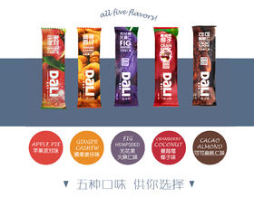 达力巴  天然果仁棒 240g/盒 充满阳光与快乐的天然果仁能量棒