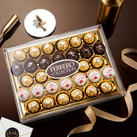 【118元/盒】费列罗进口臻品巧克力T24（彩）259.2g（0601574）