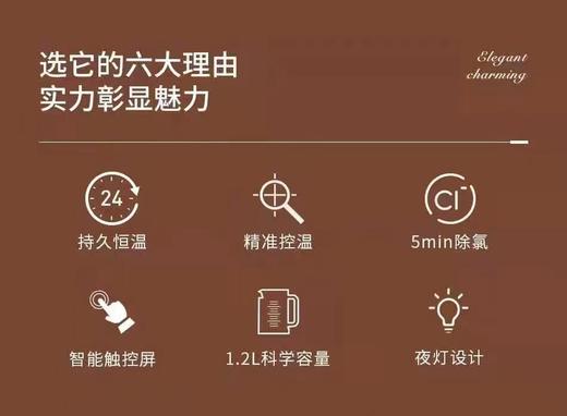 kiwy恒温调奶器智能婴儿冲奶粉保温全自动恒温热水壶暖奶泡奶神器 商品图7