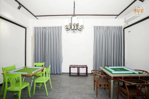 汕头慢姑娘苏舍轰趴别墅 商品图3