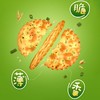 Aji香脆饼（蔬菜）288g 商品缩略图2