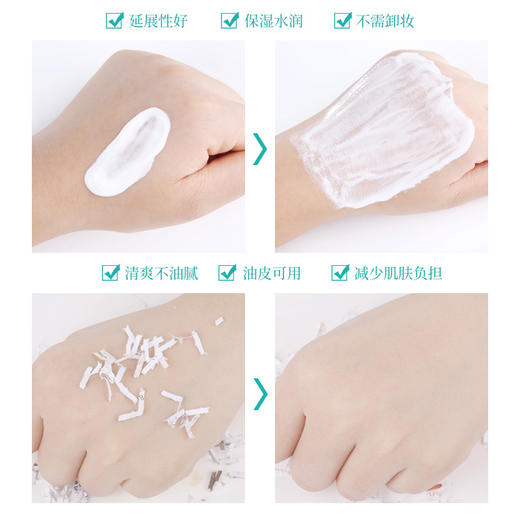 BF韩国WLab素颜霜/W.Lab大福留白雪公主懒人霜/遮瑕速白霜亮白霜 商品图5