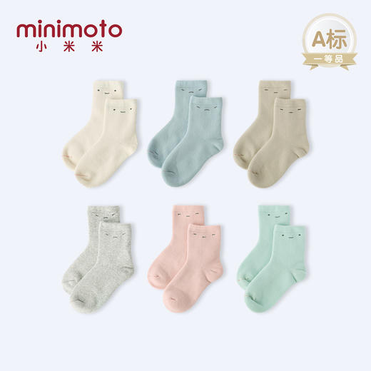 小米米配饰婴儿袜子儿童冬季加厚毛袜宝宝男女童保暖地板袜毛巾袜3对装 商品图1