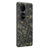 HUAWEI P50 Pro 艺术主题保护壳 商品缩略图4