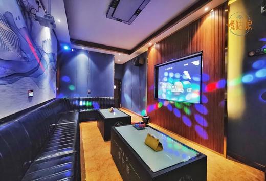 重庆慢姑娘白家小苑轰趴别墅 商品图3