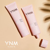 【中欧班列精选】YNM防晒霜/粉色软管防晒霜/隔离霜SPF50+ 商品缩略图4