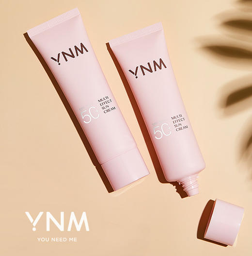 【中欧班列精选】YNM防晒霜/粉色软管防晒霜/隔离霜SPF50+ 商品图4