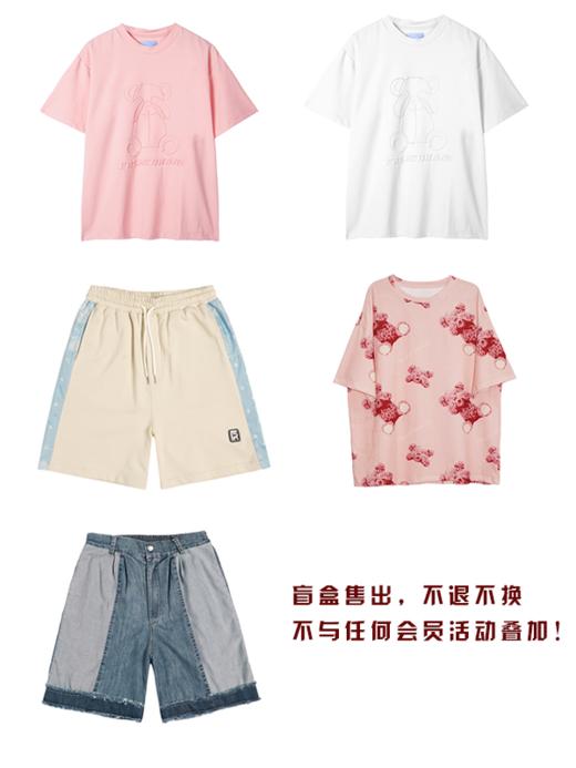 YinY/系列盲盒第一季 商品图6