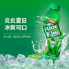韩国进口 OKF 芦荟饮料 商品缩略图2