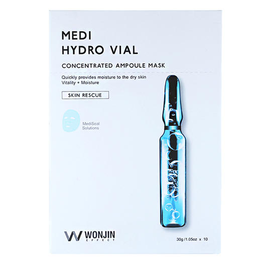 【中欧班列精选】Wonjin原辰安瓶面膜/玻尿酸面膜/元辰经典款10片一盒 商品图5