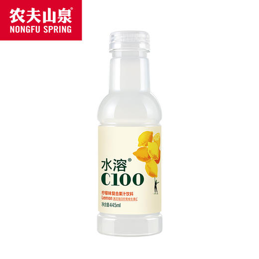 农夫山泉水溶C100柠檬味445ml*15瓶 复合果汁饮料  酸甜清新的柠檬味 商品图1