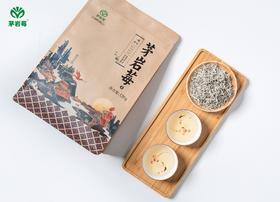 茅岩莓茶，生态，零农残，入口微苦，回味甘甜！【基地直邮】