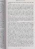【中商原版】罗马的遗产 英文原版 The Inheritance of Rome 商品缩略图4